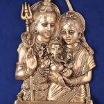 Brass Shiva Parvati with Baby Ganesha Wall Hanging | 11.5" Sacred Family Art | 2.70kg Divine Beauty | Auspicious Decor | Jaipurio